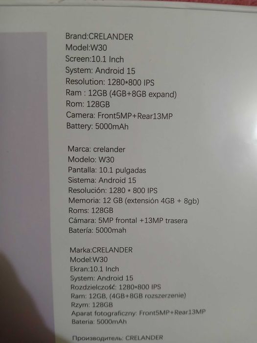 Pachet complet: Tableta 10.1", 12GB/128GB, Husa+Tastatura+Mouse+Pen+..