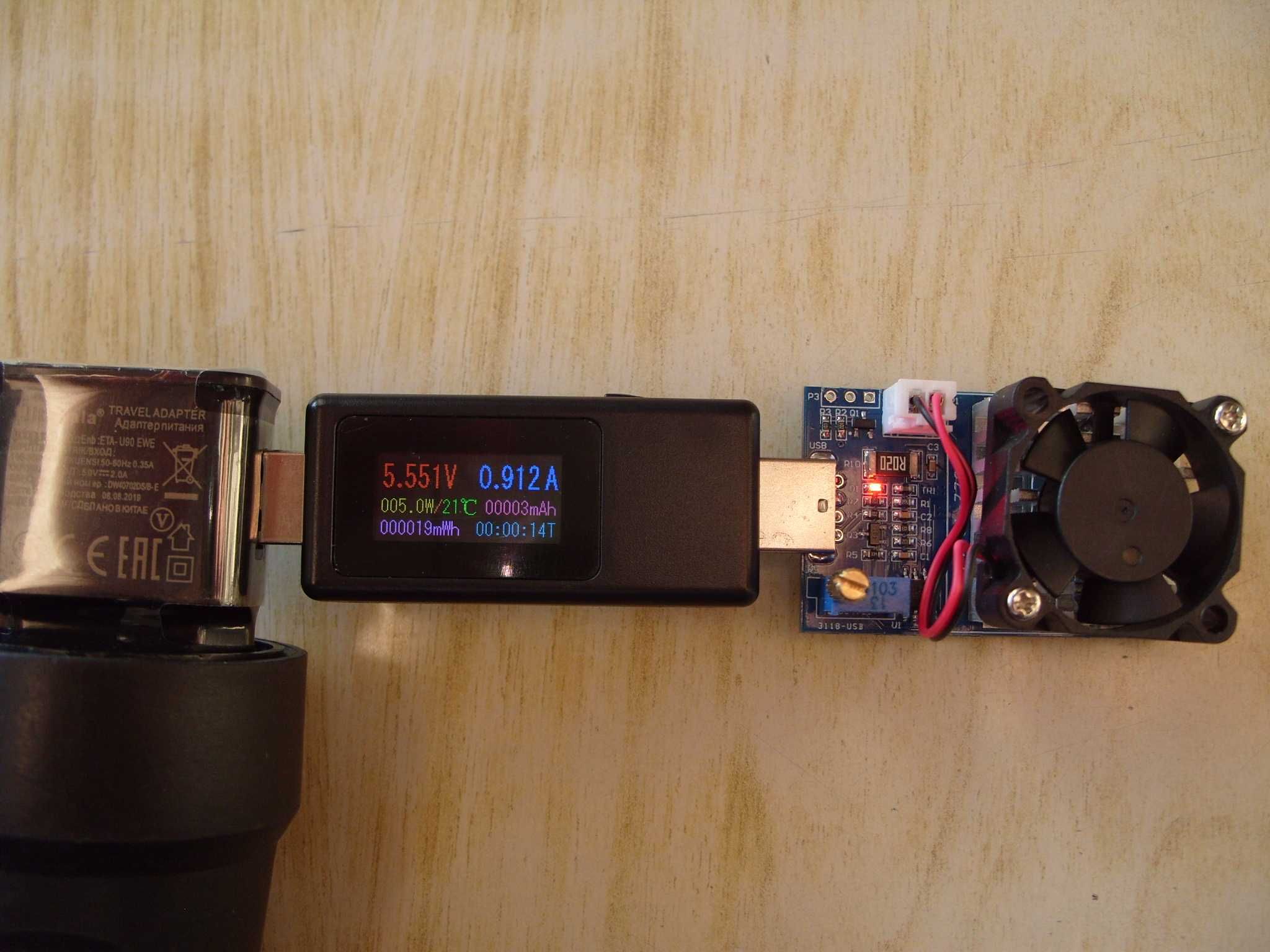 Регулируемо електронно USB съпротивление  LD15
