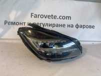 Десен фар мерцедес цлс w218 desen far Mercedes W218