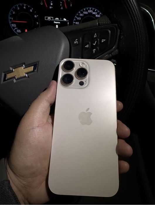 Iphone 16 pro max srochna