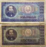 Bancnota 100 Lei 1966