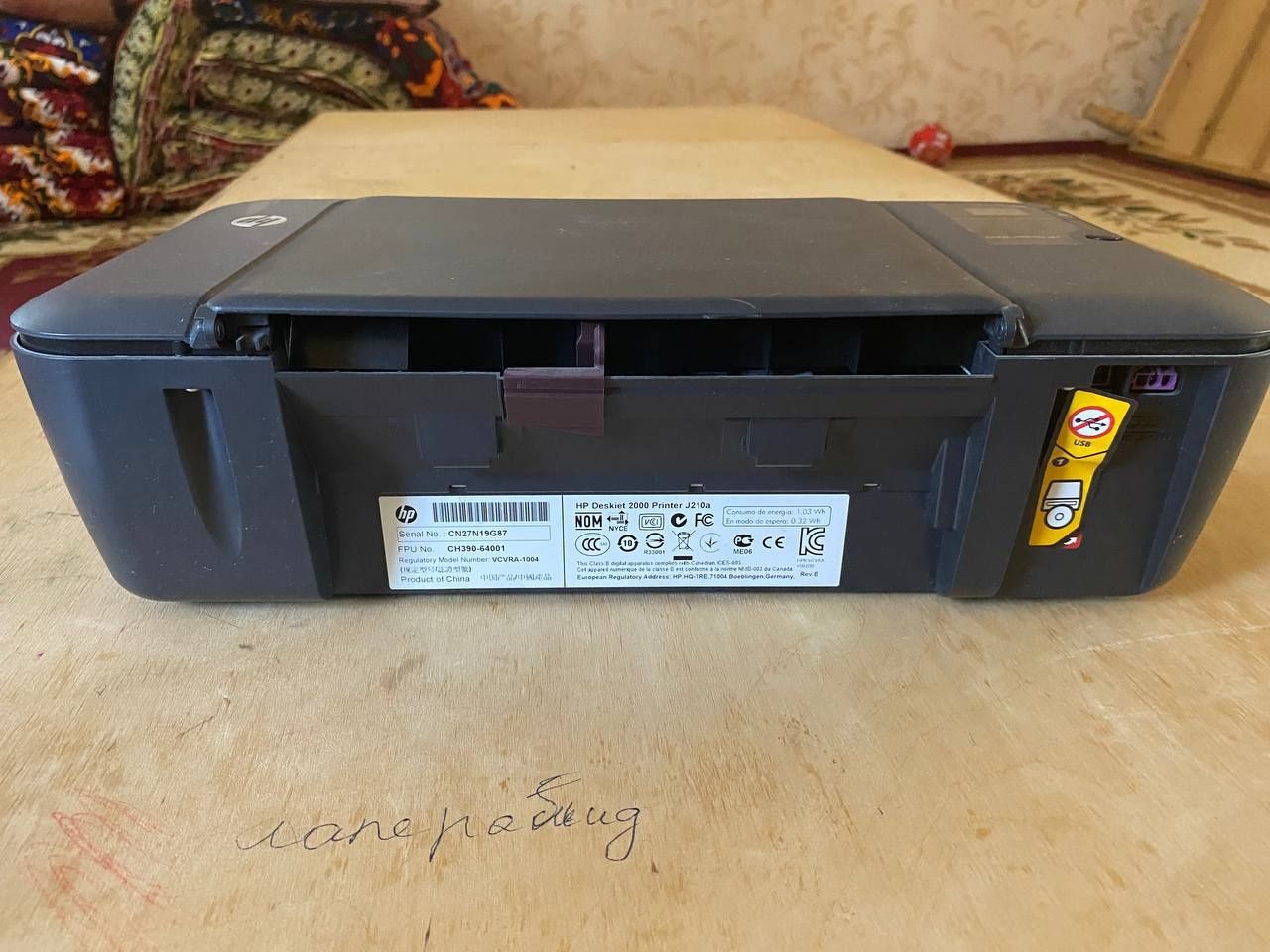 Принтер Hp  2000