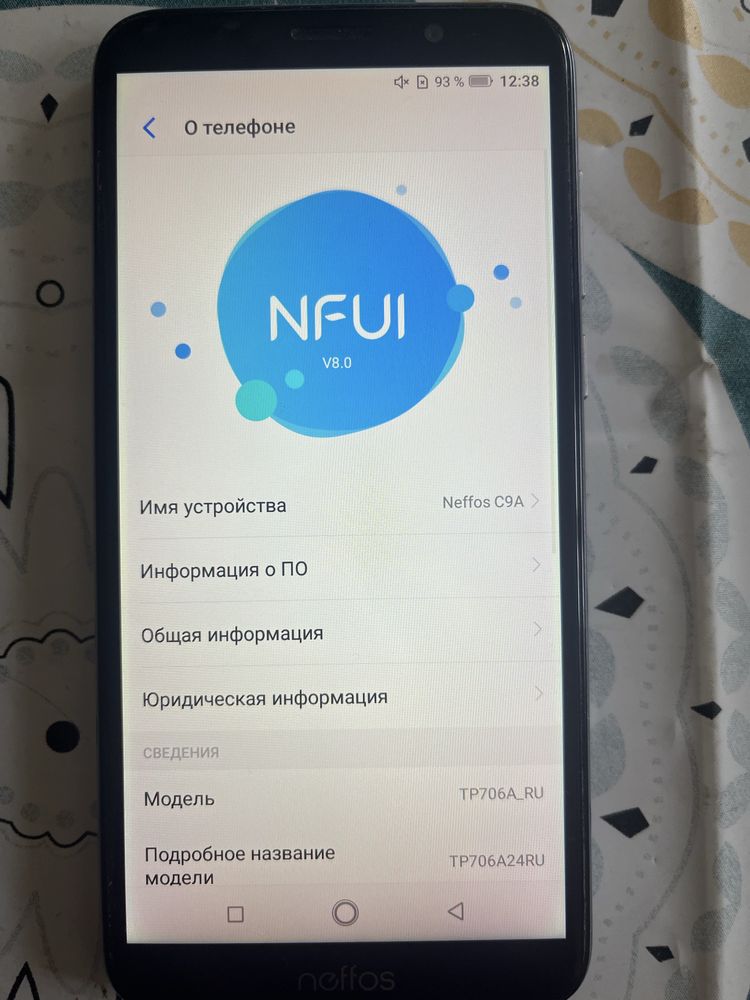 Продается смартфон Neffos C9A