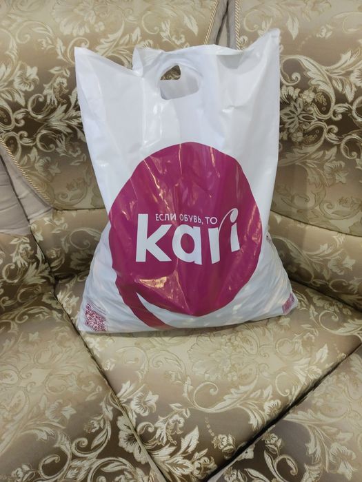 Продам игровое лего