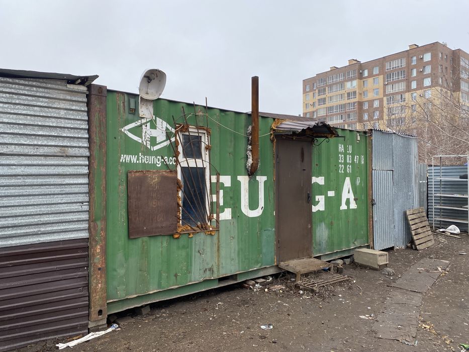 Утепленный контейнер 20 тонн