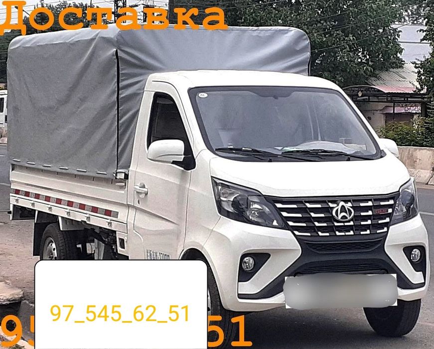 Yuk tashish Chirchiq