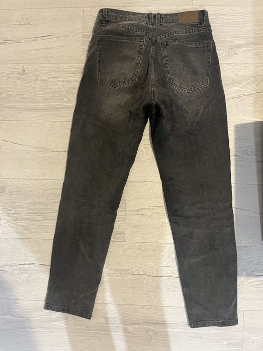 Сиви дънки- Pull and Bear