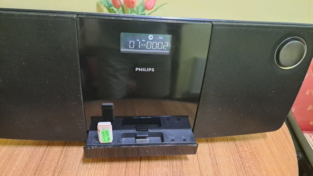 Vînd microsistem Philips dcm-278