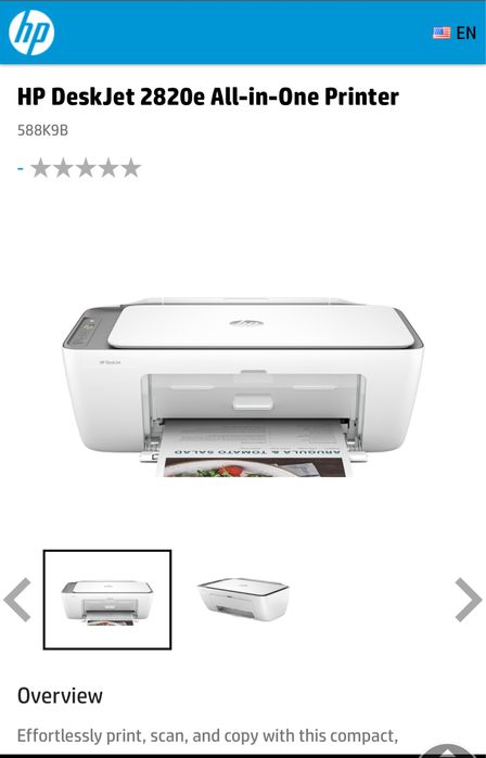 Imprimanta Hpdesk jet