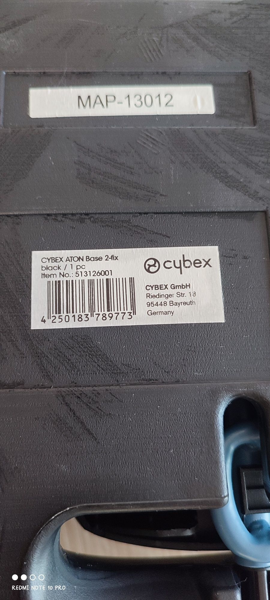 Стол за кола Cybex Aton 5 + база + адаптери