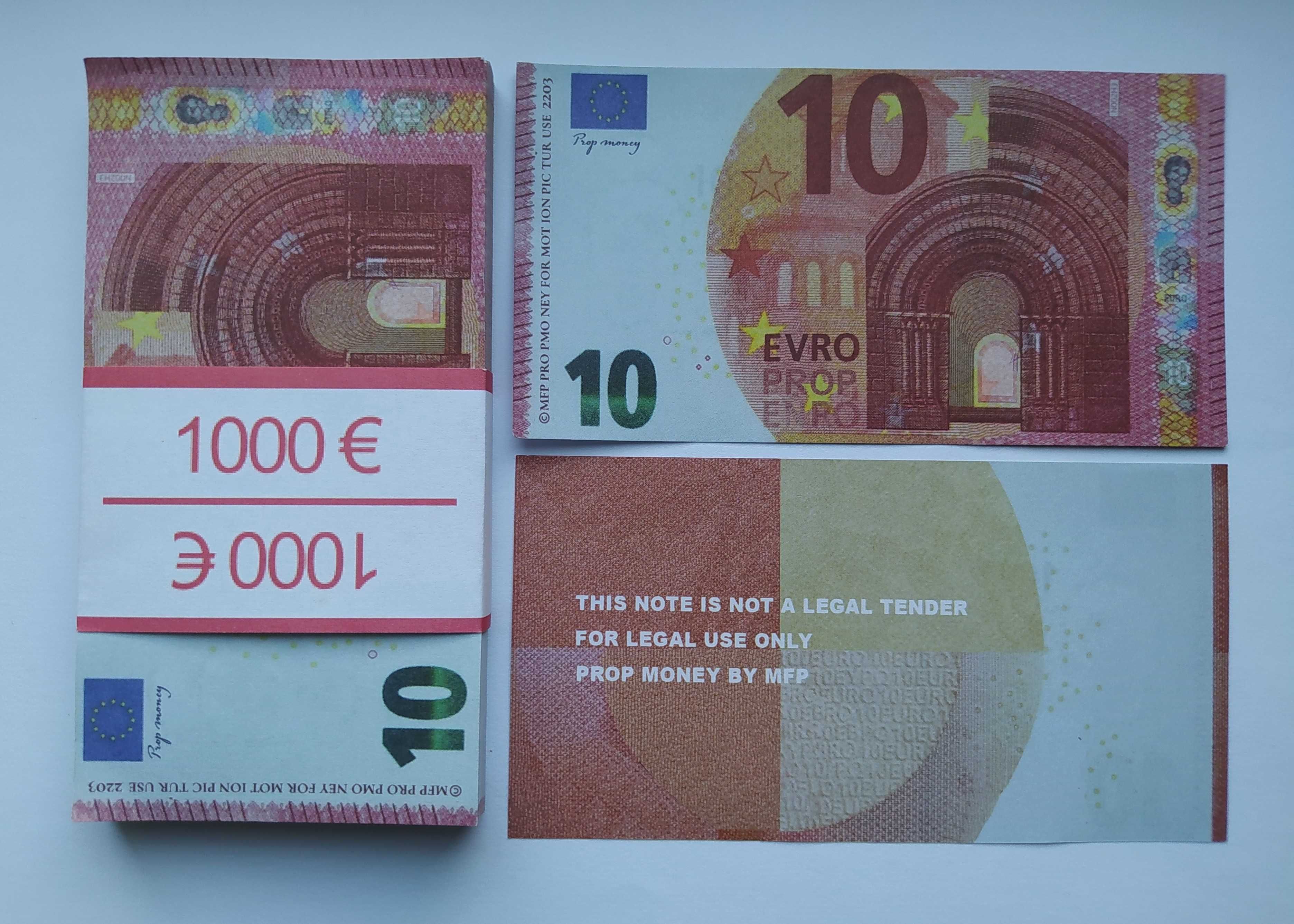 Реквизитни сувенирни пари. Банкноти от 10 и 50 ЕВРО