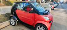 Vand smart for two