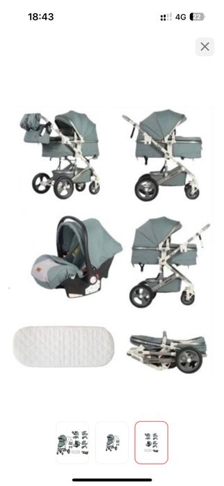 Продам детскую коляску