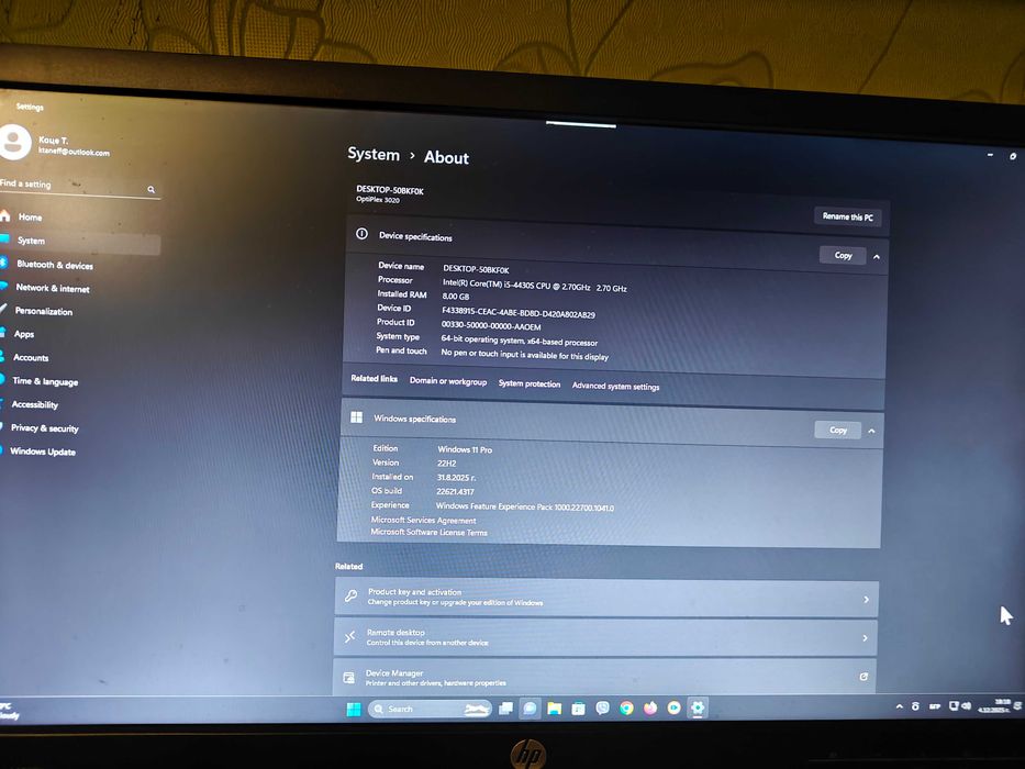 DELL OptiPlex 3020,  Intel Core i5, RAM 8,00 GB, 4 Core(s), WINDOWS 11