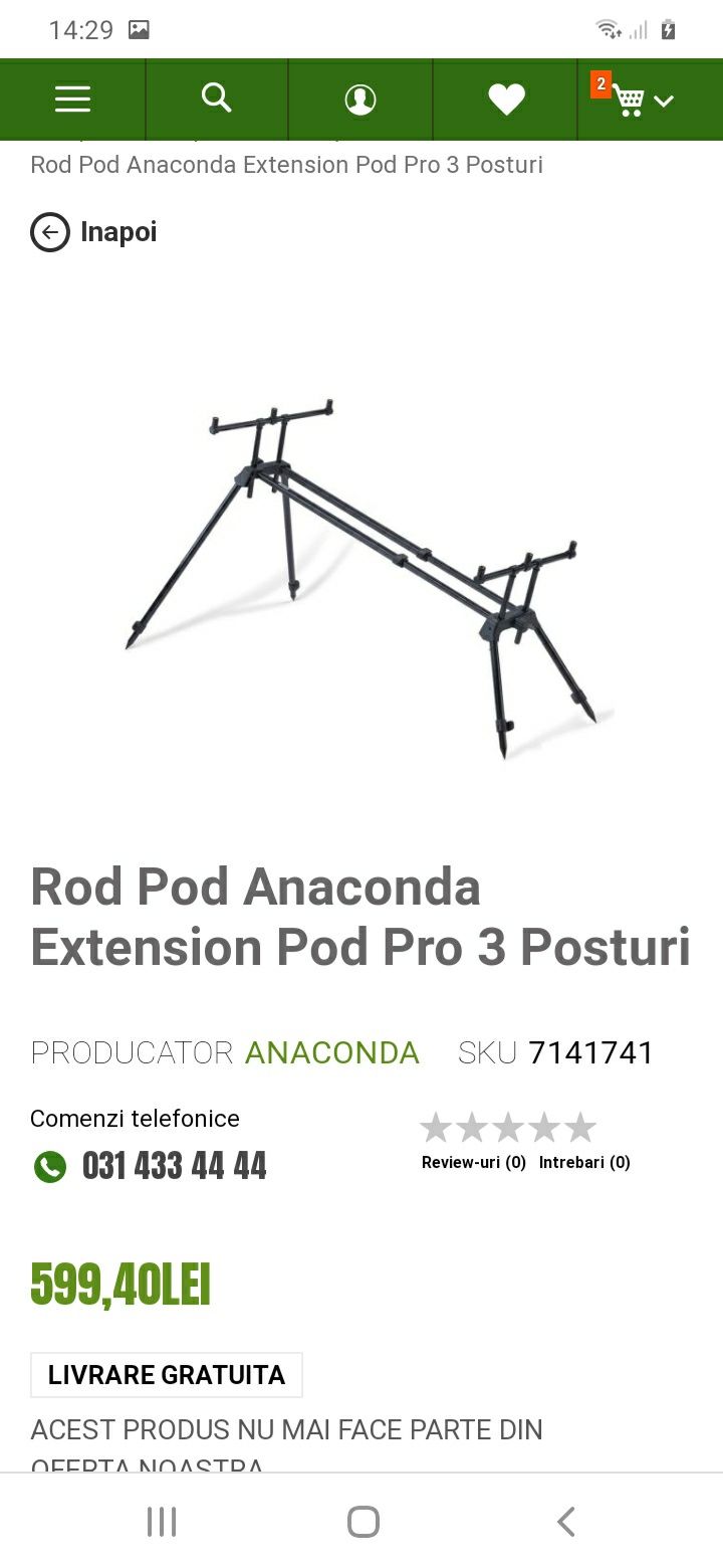 Rod pod anaconda extension pro, cu 3 sau 4 posturi