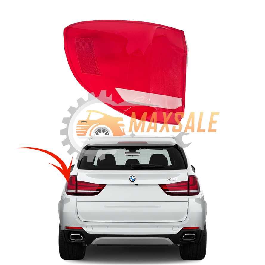 Капак стъкло външно ляв стоп BMW X5 F15 (14-17) бмв х5 ф15 фар крушка