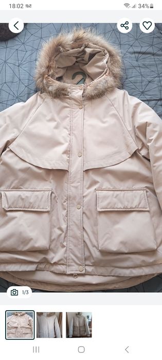 Продам зимнюю куртку