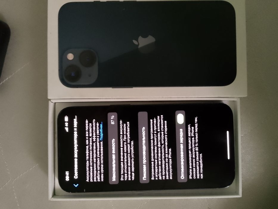 Iphone 13 гарантия нету