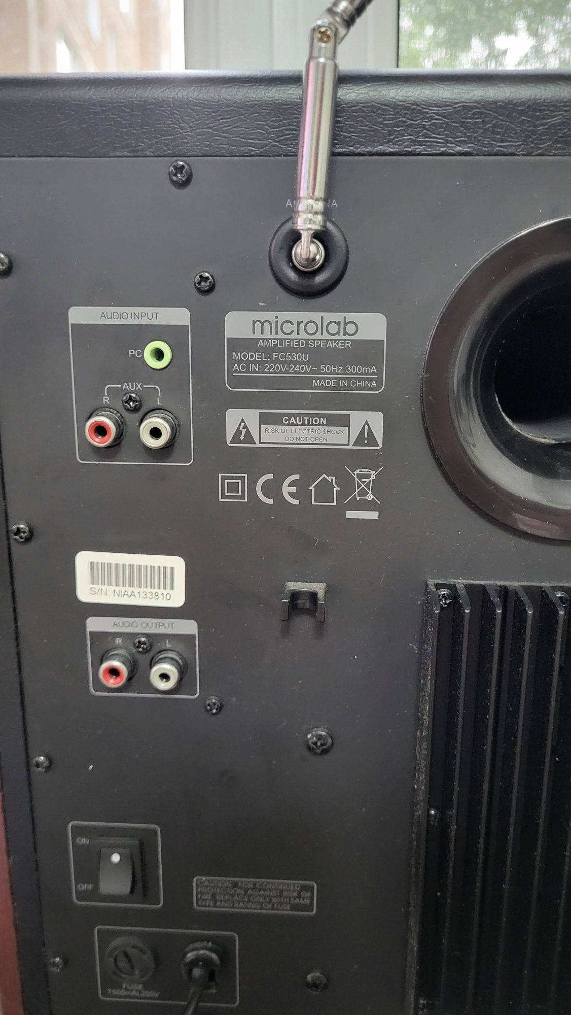 С microlab FC530U