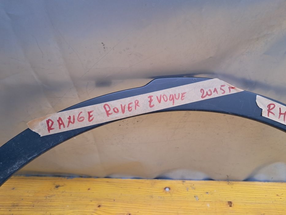 Лайсна Ranger Rover Evogue 100лв