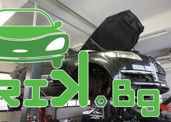 Двигател CASA за Audi