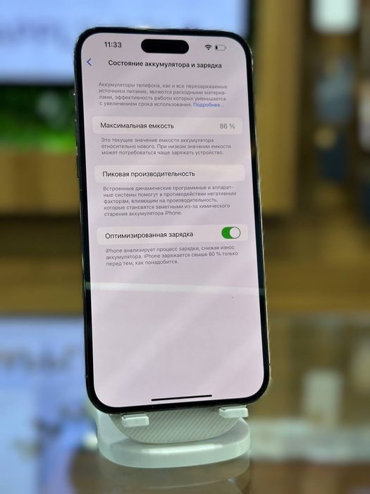 iphone 15 pro 256gb naxt va nasya savdoga