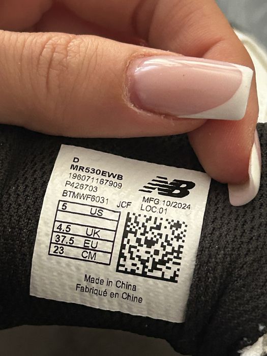 Дамски Маратонки  New Balance 530 бели
