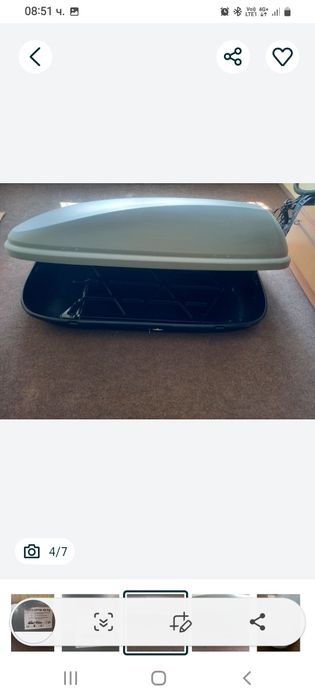 Бокс багажник за автомобил