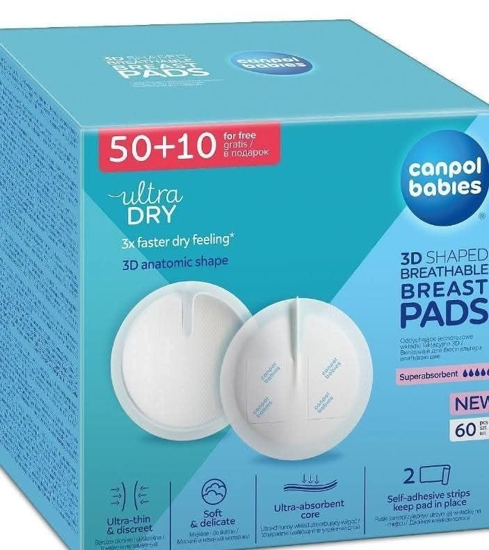 Помпа за кърма Philips Avent Comfort