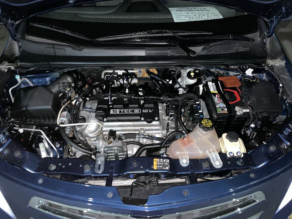 Cobalt ltz 2023 oxiri
