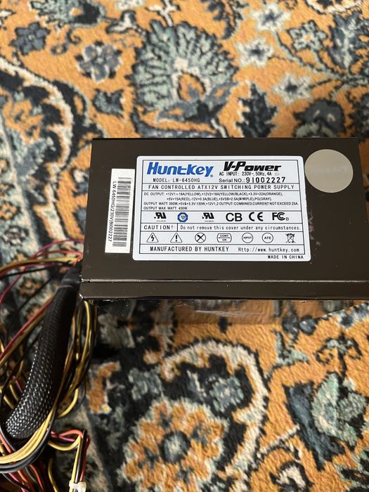 Блок питания 450W