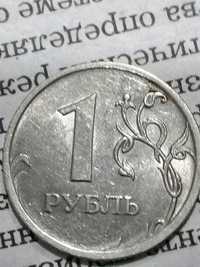 Продам монеты России