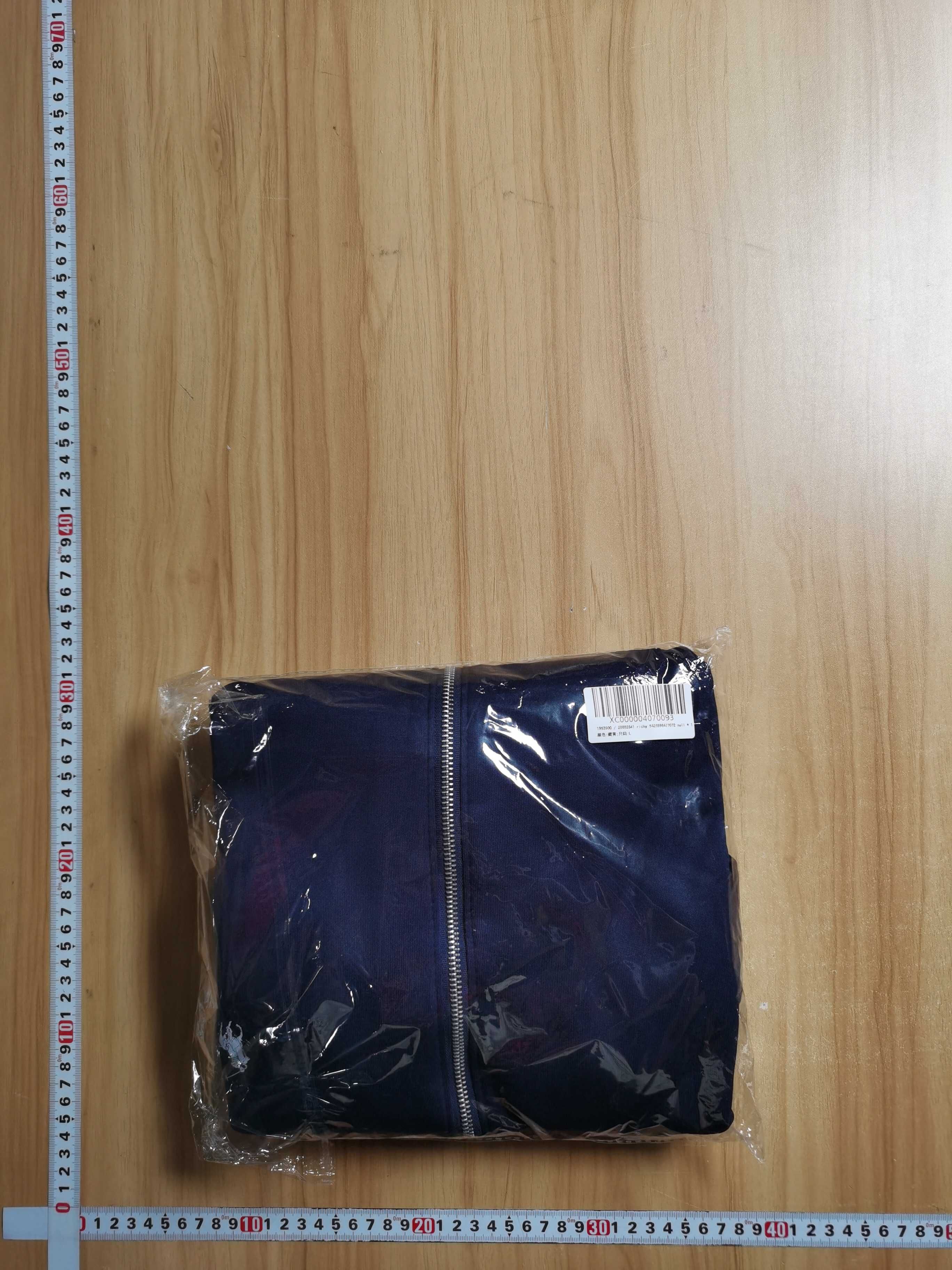 Суичър с цип Ralph Lauren - L