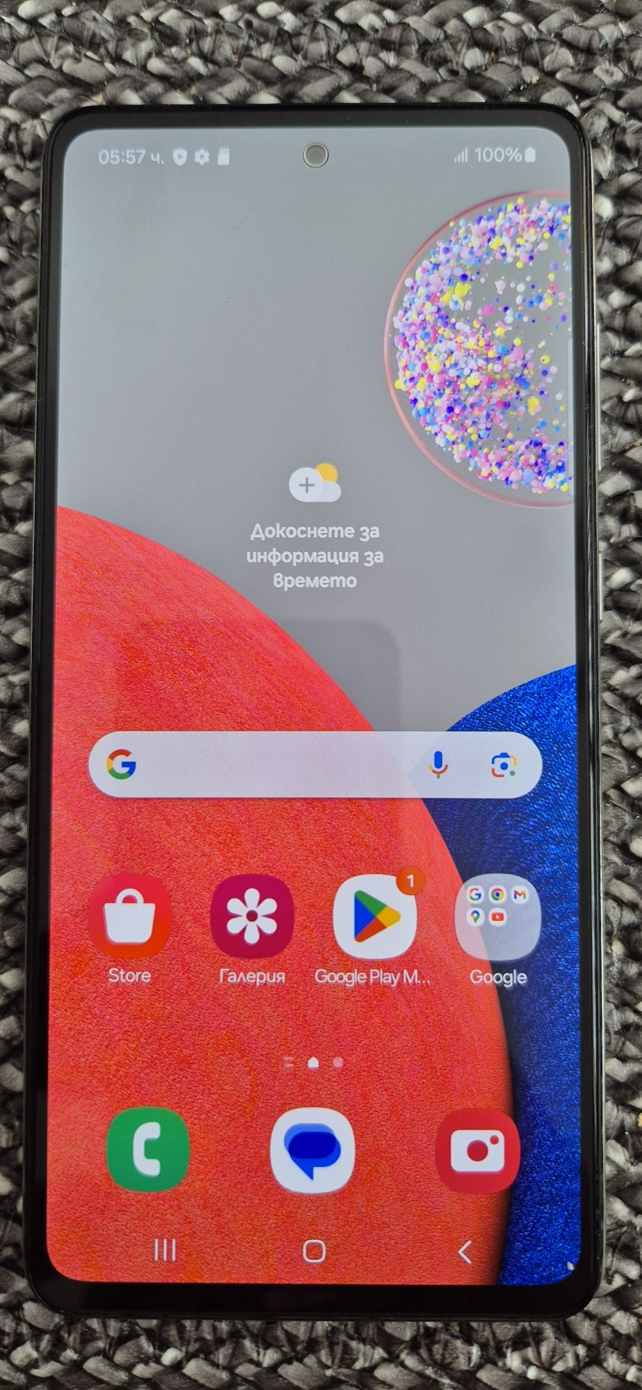 Samsung Galaxy A52s 5G