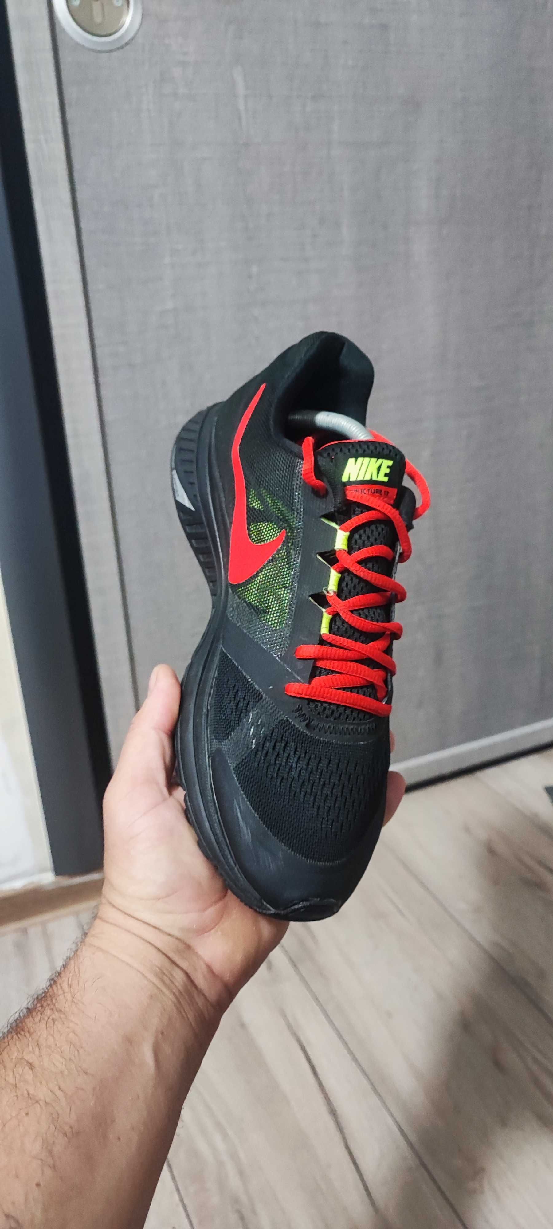 Nike lunar eclipse 2 Nr 44