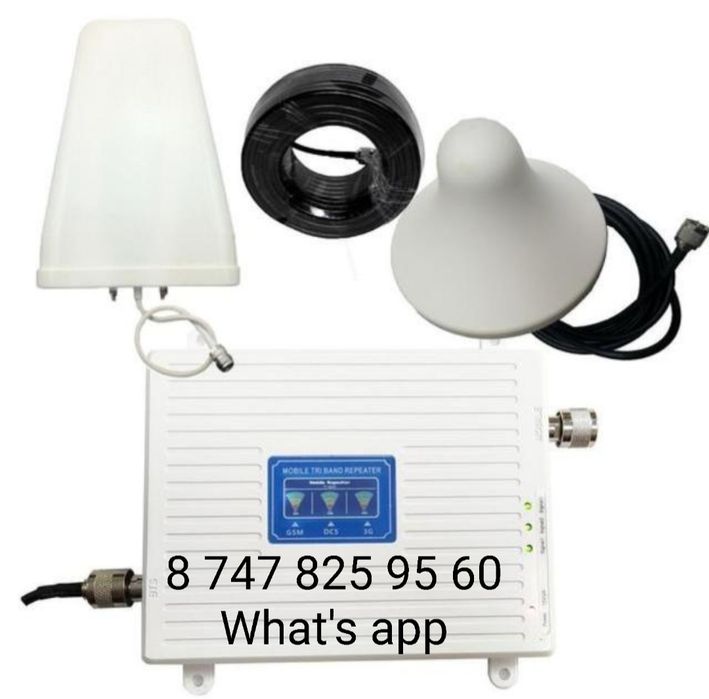 Усилитель связи GSM + установка