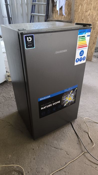 Мини холодильник с доставкой