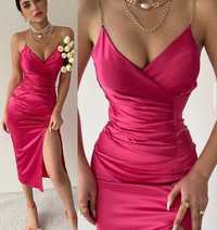 Красива рокля в розов цвят