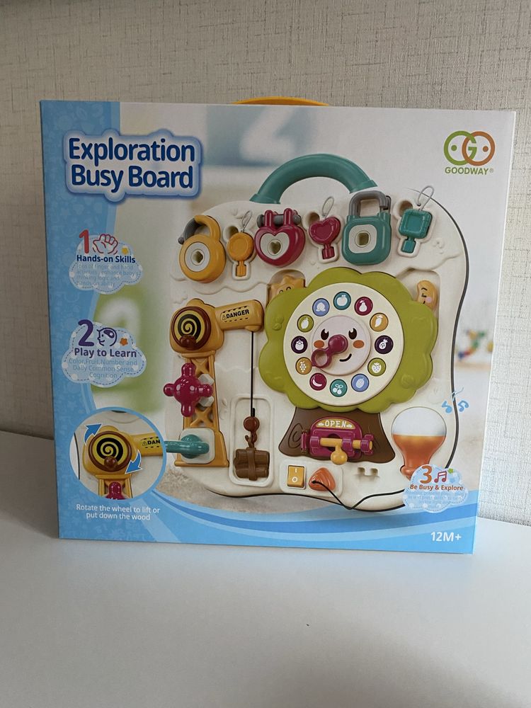 Монтесори дъска,  бизиборд, busy, часовник, катинарчета,