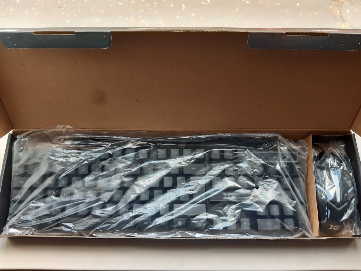TV box - комплект RGB.
