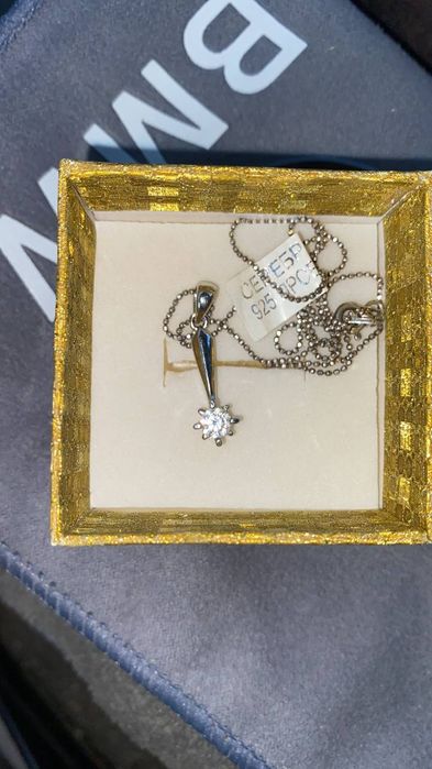 Серебряная цепочка