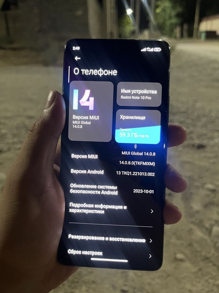 Xiaomi redmi note 10 pro
