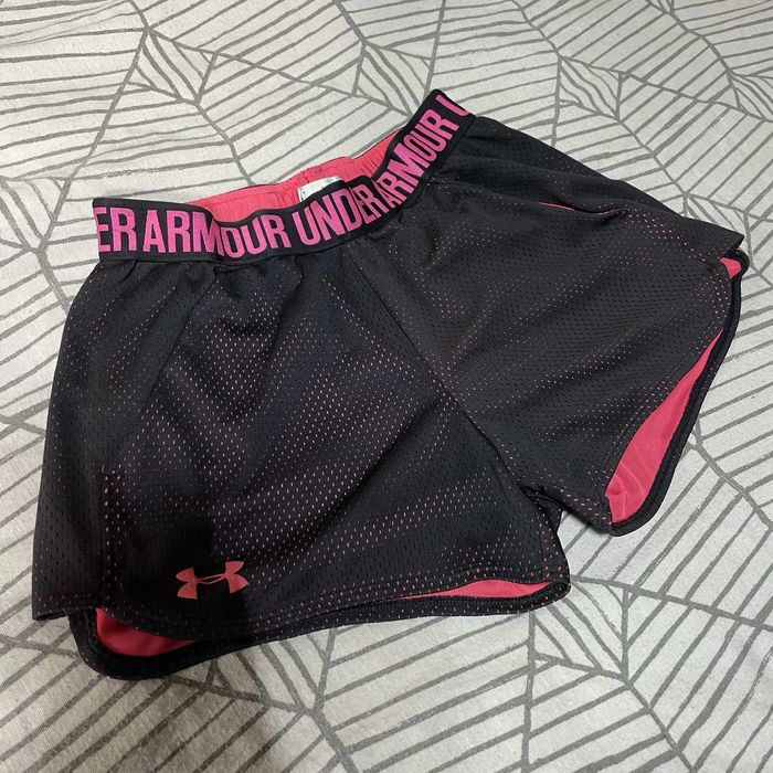 Pantaloni scurti Under Armour S