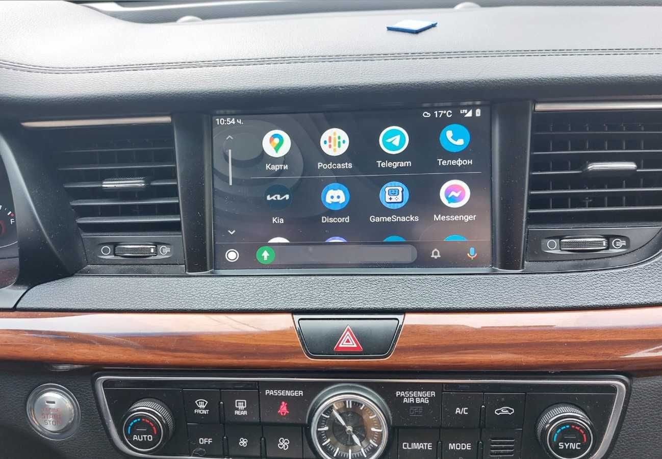 КИА Активиране Carplay AndroidAutoKIA Soul Sorento Optima Forte K7 K5