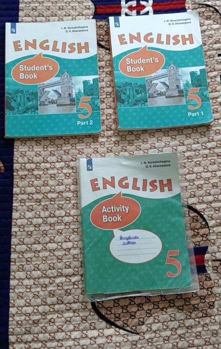 Учебники по английскому 5 класс  O.V.Afanasyeva