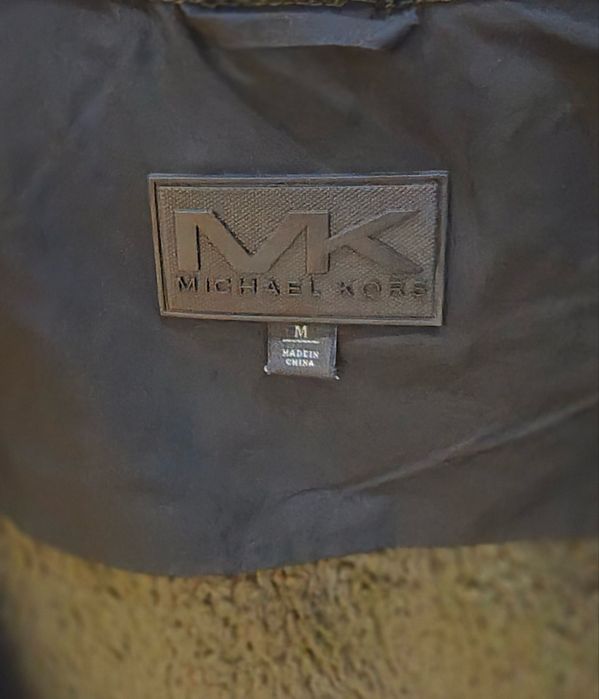 Пухено яке Michael Kors