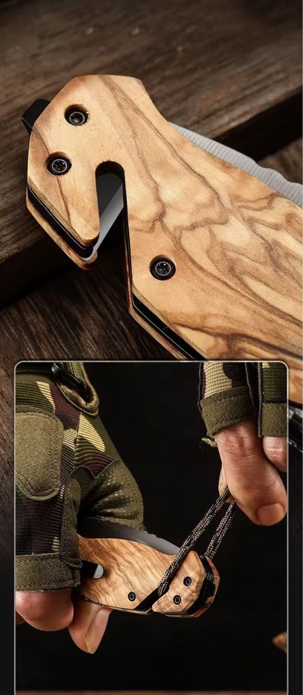 Ловен нож Browning неръждавейка