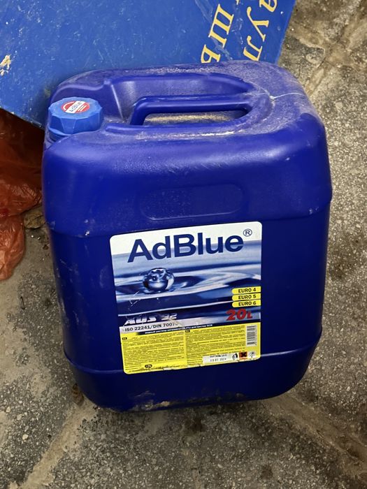 Мочевина сатылады новый ашылмаган