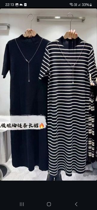 Куйлак базовый.  Пекин 52, 54