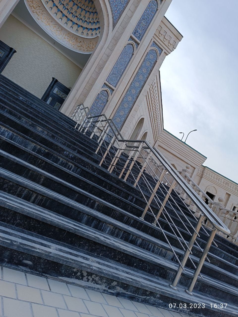 Nerjaveyka navoiy